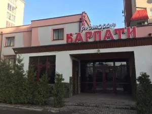 Hotel Karpaty - Vovchynetsʼ