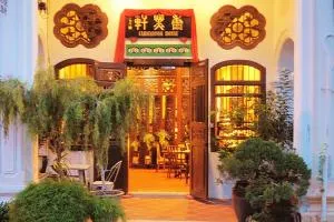 卡尔纳万旅馆 - 乔治市