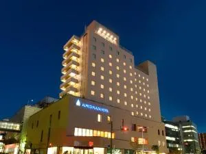 Alpico Plaza Hotel - أزومينو