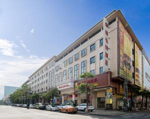 Vienna Hotel Zhongshan Guzhen Town Center