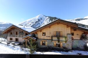 5 star Пансион CHALET L'EDEN Сен-Мартен-дьо-Белвил Франция