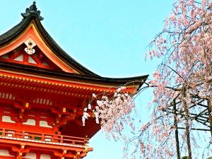 EnSe Kiyomizu Villa
