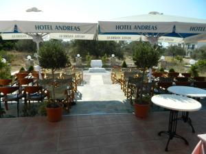 Hotel Andreas - Agistri (Skala) Agistri Greece