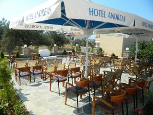 Hotel Andreas - Agistri (Skala) Agistri Greece