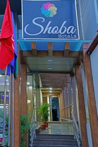 Shoba Elite