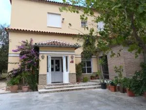 Hostal Restaurante Las Canteras - Sierra de Yeguas