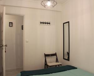 Apartamento S. Miguel Alfama