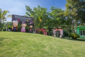 泰尼赫尔度假村 - 苏安庞