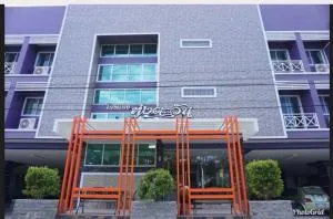 Thungtawan Hotel - Nakhon Si Thammarat