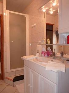 B&B / Chambres d'hotes La Tremiere : photos des chambres