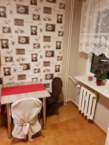 Apartament Silver