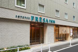 Sotetsu Fresa Inn Ginza Sanchome