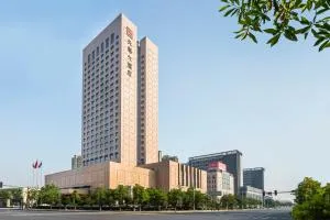 Shaoxing Tianma Grand Hotel - Zhuji
