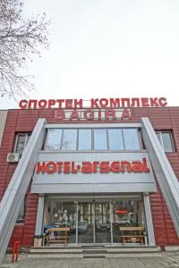 Hotel Bagira - Šipka