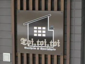 托伊、托伊、托伊公寓 - 南鱼沼市