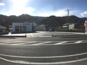 Yadomaru Mine Non Smoking