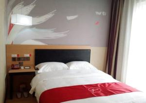 Thank Inn Chain Hotel Chongqing Yangjiaping Shipingqiao Street