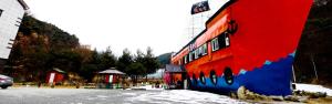 Pirate Ship Pension, Pensionen - Andong