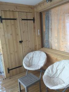 Appartements Boost Your Immo Vars Les Gentiannes 19 : photos des chambres