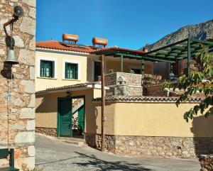 Alexandros Pension