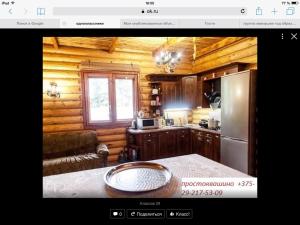 Agrousadba Prostokvashino - Орша