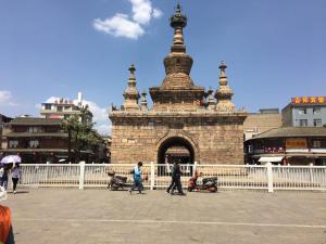 Huakun Travel Inn Guandu Ancient Town Branch