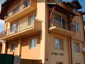 Yana Guest House - Dobriniště