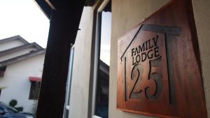 Family Lodge 25