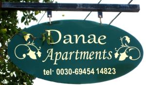 Danae Apartments Corfu Greece