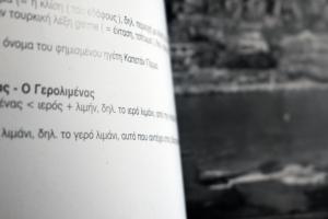 Triple Room Economy-1st Floor