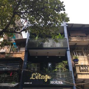 L'étage House