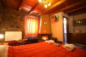 Eleni's Guesthouse