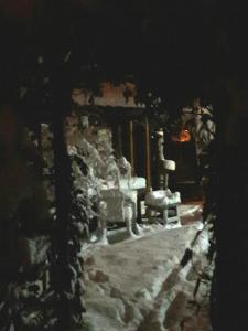 Chateńka
