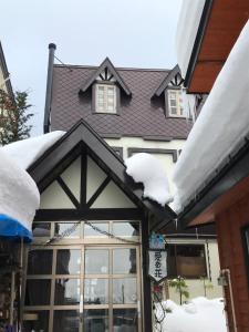 Aigakusou - 2hvězdičkové hotely ve městě Nozawa Onsen