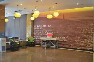 Thank Inn Shanxi Shuozhouying County West Jingcheng Street - Datong