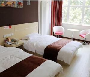 Thank Inn Chain Hotel Henan Luoyang Jiudu Road Oyada