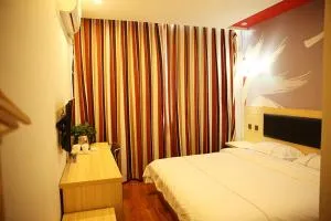 尚客优连锁山东潍坊青州市火车站店 - 东营