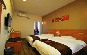 Thank Inn Chain Hotel Guizhou Anshun Development Area Xihang Road - Аньшунь