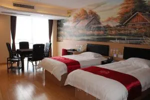 Thank Inn Plus Hotel Sichuan Neijiang Hongxing Red Star Macalline - Zigong