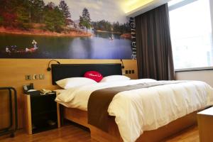 . Thank Inn Plus Hotel Guizhou Qianxinan Xingyi Jushan Avenue