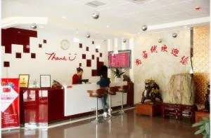 尚客优连锁山东枣庄滕州塔寺北路政务中心店 - Taozhuang