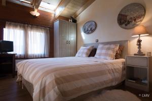 Kallisto Mountain House II