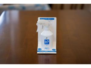 Onomichi Daiichi Hotel