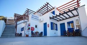 Vasilis Studios Kalymnos Greece