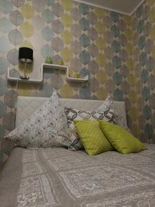 Apartamenty Pestka