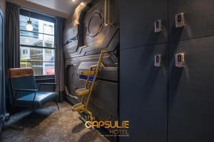 Mixed Capsule   room in The Capsule Hotel