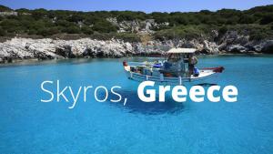 Almyra Guesthouse Skyros Greece
