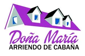 Cabaña Doña Maria - 百内三塔