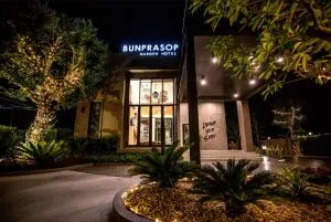Bunprasop Garden Hotel - Nakhon Si Thammarat