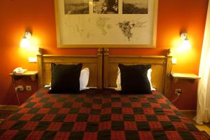 Hotel Rural Quinta da Geia